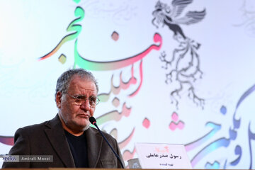 فوتکال جنگل پرتغال
