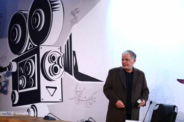 فوتکال جنگل پرتغال