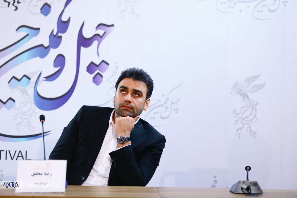 فوتوکال آه سرد