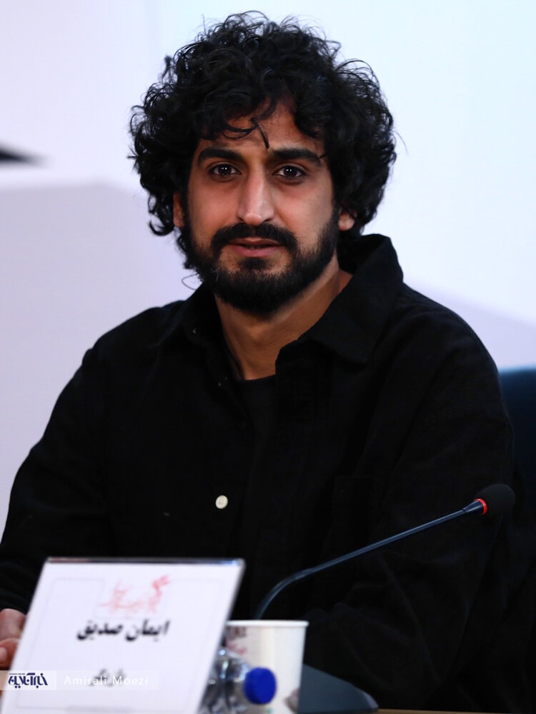 فوتوکال آه سرد