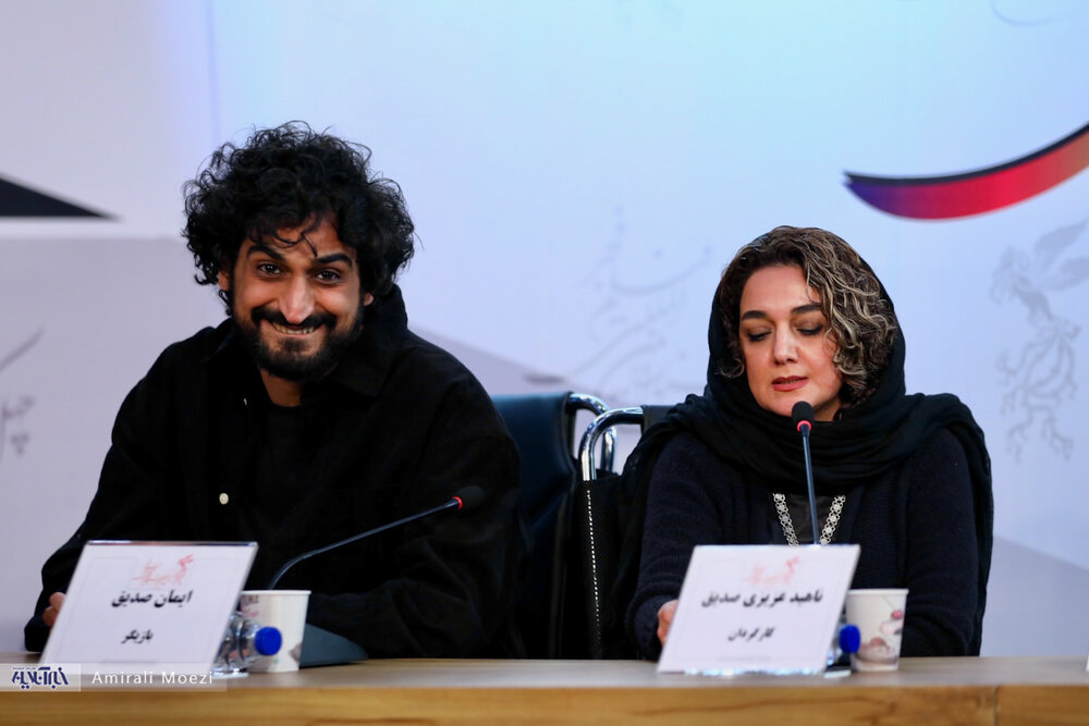 فوتوکال آه سرد