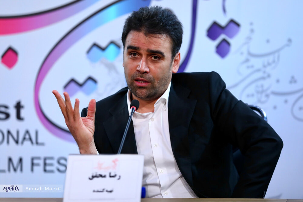 فوتوکال آه سرد