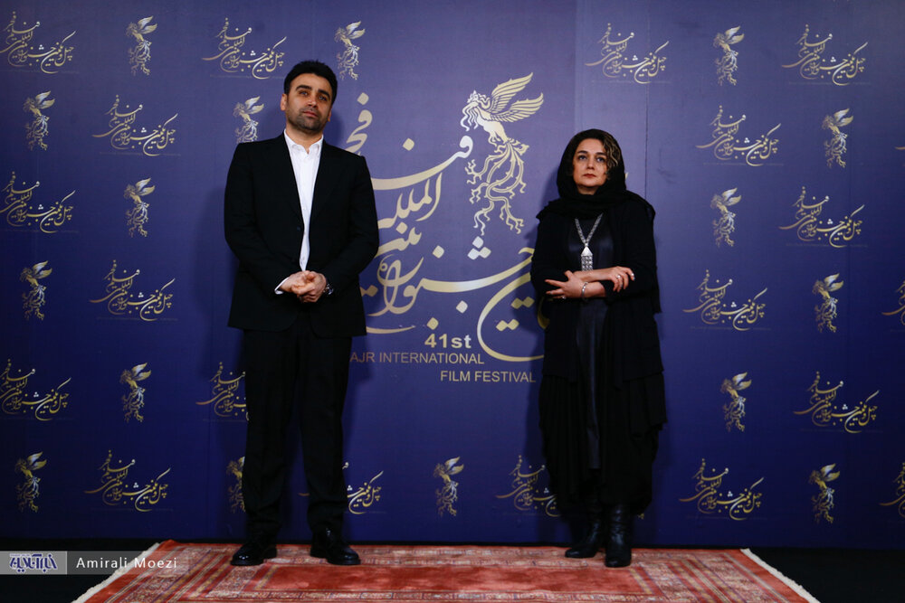 فوتوکال آه سرد