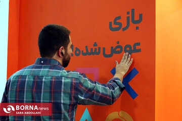 تصاویر | خانم‌هایی با لباس ارتش آمریکا در قلب تهران؛ نمایشگاه صنعت تفریحات در شهر آفتاب