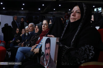 فوتوکال سرهنگ ثریا