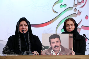 فوتوکال سرهنگ ثریا