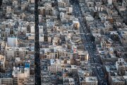 قیمت عجیب خانه‌های کم‌متراژ در تهران/ با یک میلیارد تومان، کجای تهران می‌توان خانه خرید؟ + جدول