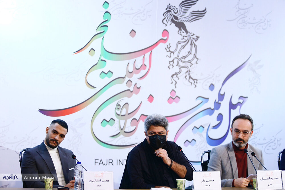 هوک به نمایش رسید + ساعت پخش، خلاصه و بازیگران