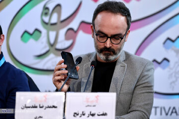 نشست و فتوکال فیلم هفت بهار نارنج