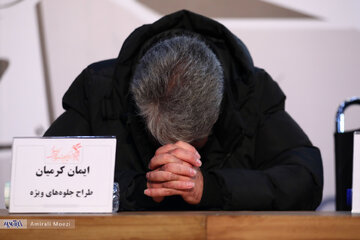 نشست و فتوکال فیلم در آغوش درخت