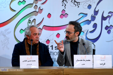 نشست و فتوکال فیلم غریب