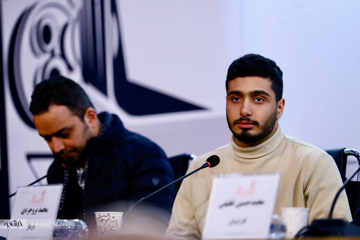 نشست و فتوکال فیلم غریب