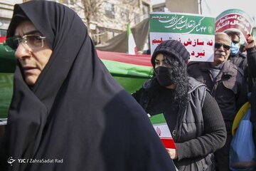22 بهمن