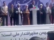 ببینید | شعرخوانی انتقادی مداح راهپیمایی ۲۲ بهمن به وعده‌های محقق نشده نماینده شهر در مجلس