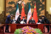 ببینید | امضای ۲۰ سند همکاری میان مقامات ایران و چین