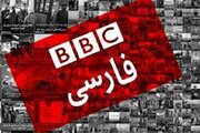 ببینید | رسوایی BBC در پخش زنده؛ حمله کارشناس برنامه با چاشنی خلیج فارس!