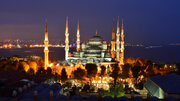 ببینید | صدای پای زلزله ۷ ریشتری در استانبول ترکیه؛ فاجعه در راه شهر ۱۶ میلیون نفری؟