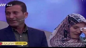 ببینید | غافلگیری در آنتن زنده شبکه سه؛ گریه از ته دل مجری...