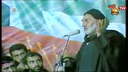 ببینید | اشک‌های امام خمینی (ره) با مداحی مرحوم کوثری در مراسم عاشورای حسینی