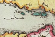 ببینید | گزارش ویژه حمید معصومی‌نژاد؛ رونمایی از نام خلیج فارس در نقشه‌های سنگی رم باستان
