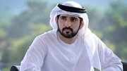 ببینید | احساساتی شدن یک دختر اماراتی هنگام عکس گرفتن با پسر حاکم دبی