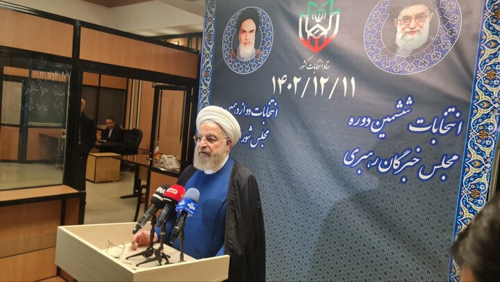 ثبت نام مجلس خبرگان حسن روحانی