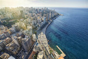 ببینید | فرودگاه بیروت را آب برداشت
