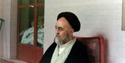 ببینید | گفتگویی قدیمی با منصوره روزبه همسر علامه طباطبایی