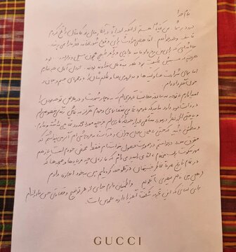 تصاویر | عذرخواهی یکتاناصر از مردم؛ نمی‌توانیم این مرد خاطی از قانون را بر سر جایش بنشانیم