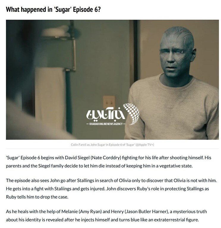 عکس | گاف جنجالی برخی خبرگزاریها؛ افشای پشت پرده خبر ساخت سریال از امیر تتلو توسط BBC با بازی کالین فارل!