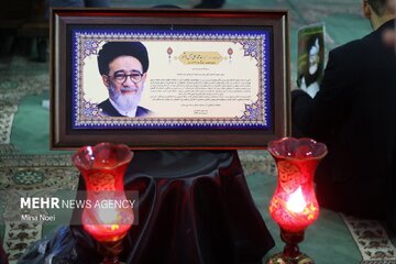 ماجرای ایست قلبی شهروند تبریزی به دلیل شهادت آیت الله آل هاشم از زبان دخترش ماجرای ایست قلبی شهروند تبریزی به دلیل شهادت آیت الله آل هاشم از زبان دخترش