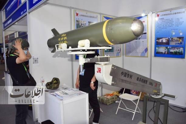 نمایشگاه فناوری هوشمند نظامی چین