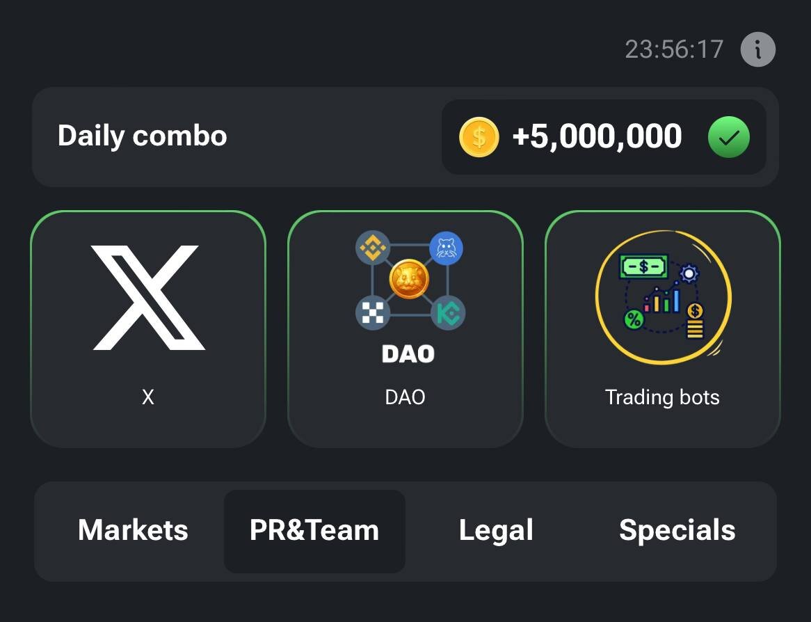 عکس | کارتهای ترکیبی ۵ میلیونی امروز (۲۰ خرداد) در همستر کامبت