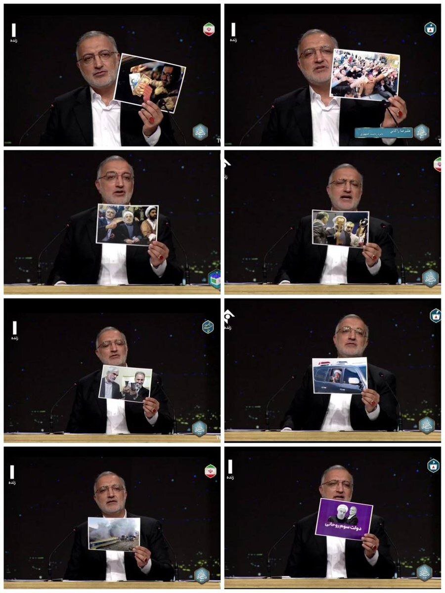 عکس | ۸ تصویری که زاکانی از دولت روحانی روی آنتن تلویزیون نشان داد!