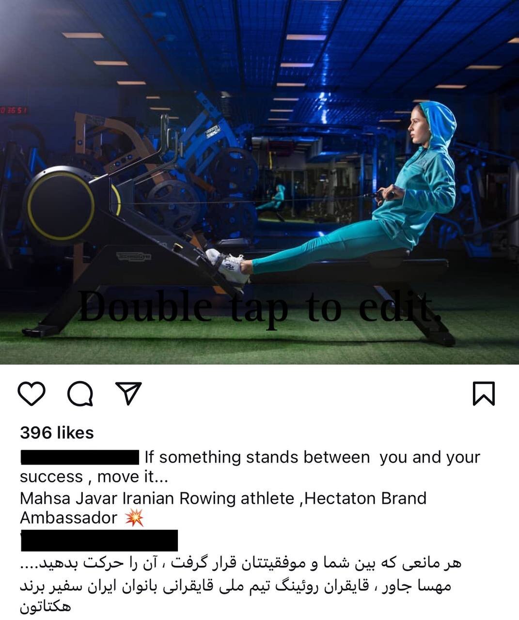 عکس | افشای پشت پرده واکنش جنجالی مهسا جاور به انتقادات مردم از لباس کاروان ایران در المپیک؛ پای همکاری در میان است؟