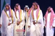 ببینید | ادای احترام قائم‌مقام وزارت خارجه عربستان و هیئت همراه به پیکر رهبر شهید انقلاب