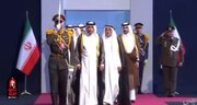 ببینید |  ادای احترام حسن بن عبدالله الغانم، رئیس مجلس قطر و هیئت همراه به پیکر رهبر شهید انقلاب اسلامی